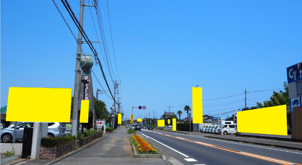 地元で愛されるお店になる！野立て看板で集客力を飛躍的に向上させる秘訣