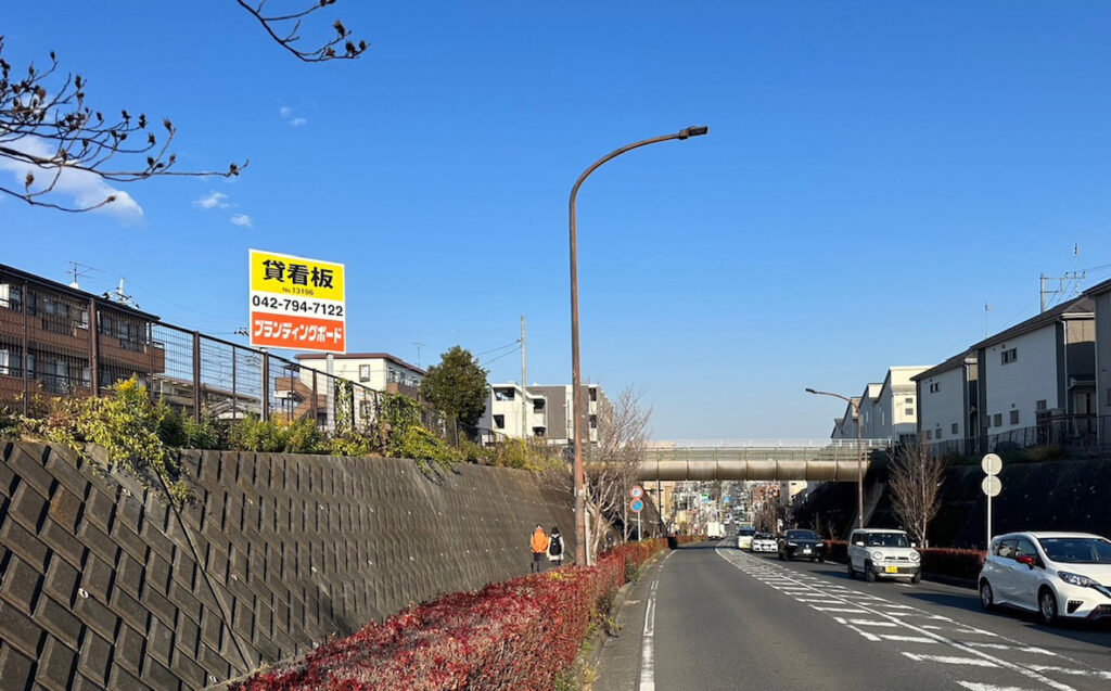 驚きと親しみが生む記憶　―　フランスでのALDIの野立て看板事例