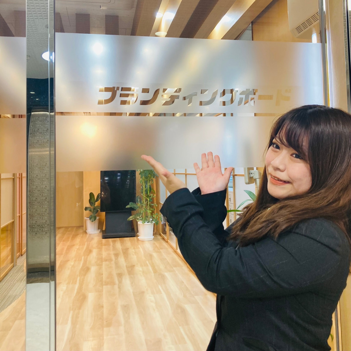 メンバー