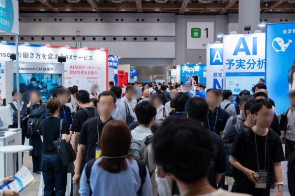 【展示会レポート】町田から3人でわいわい大移動！ノンストップの熱血効率化トークと、人間のように考えて動くAIの未来にワクワクした一日